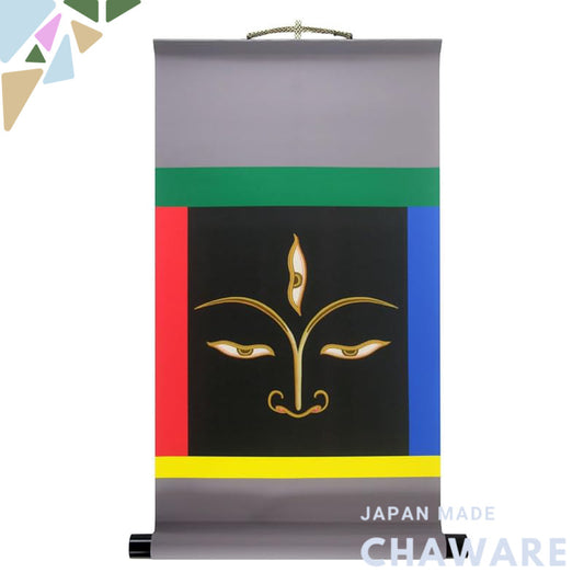 Hanging scroll, kakijiku, decorative mount, Buddha eye, small size, small hanging scroll, talisman, model scroll.