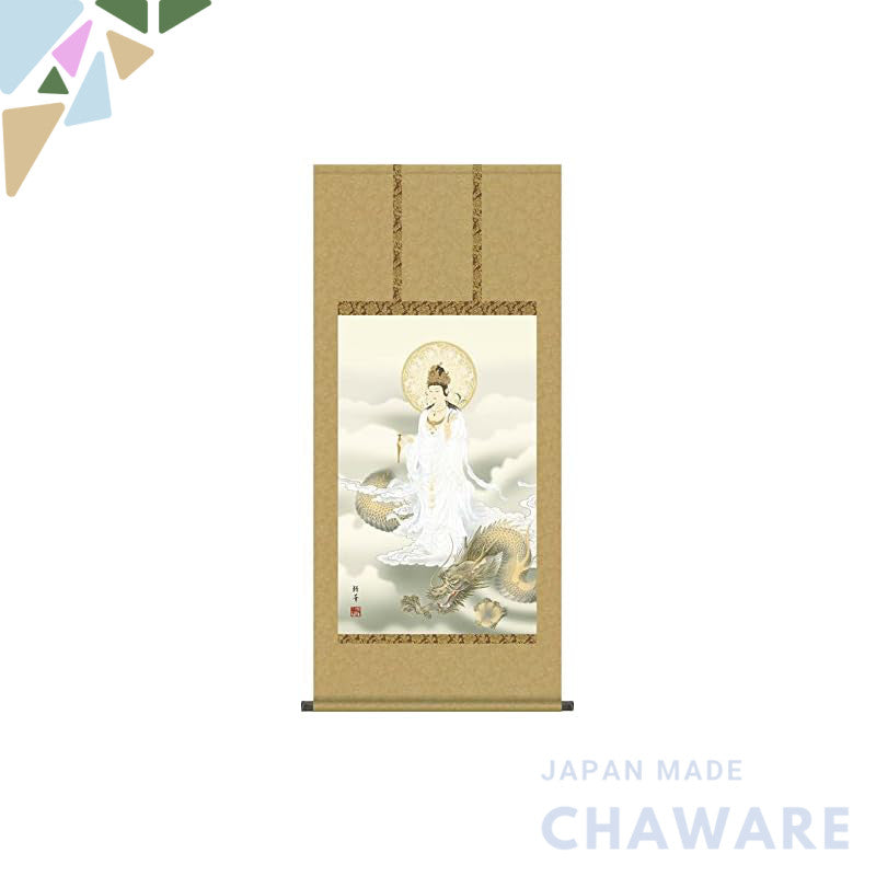 Sankou Co., Ltd. Hanging Scroll - Kannon in White Robe with Dragon / Yuka Hojo (1.5 shaku x 4 shaku length, Paulownia bo