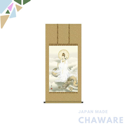 Sankou Co., Ltd. Hanging Scroll - Kannon in White Robe with Dragon / Yuka Hojo (1.5 shaku x 4 shaku length, Paulownia bo