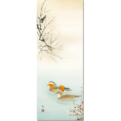 Sanko Co., Ltd. Winter Hanging (Kakejiku) - Mandarin Duck, Mori-yama Kangetsu, Shaku-san (about 3 feet), Small Size, Front Fabric Mounting, Tokonoma (alcove) Flower and Bird Painting, Modern Hanging Scroll, 2MA5-067