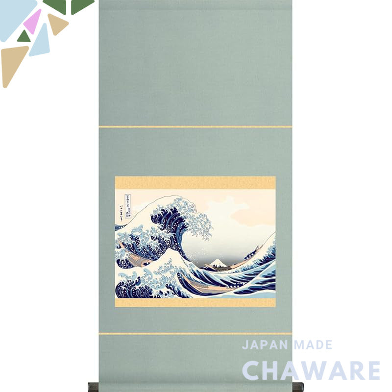 Hanging Scroll - The Great Wave off Kanagawa (Thirty-Six Views of Mount Fuji) / Katsushika Hokusai [Horizontal Style] Mo