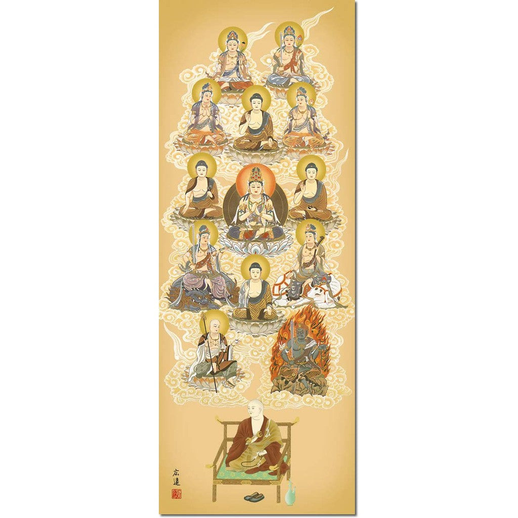 Hanging Scroll for Buddhist Ceremonies - Shingon Thirteen Buddhas / Hiroto Tanaka (1.5 Shaku) 1E1-J046, Tokonoma Hanging Scroll, Modern, Stylish, Shingon Sect, Textile Mounting, 13 Buddhas, Decorative Hanging.