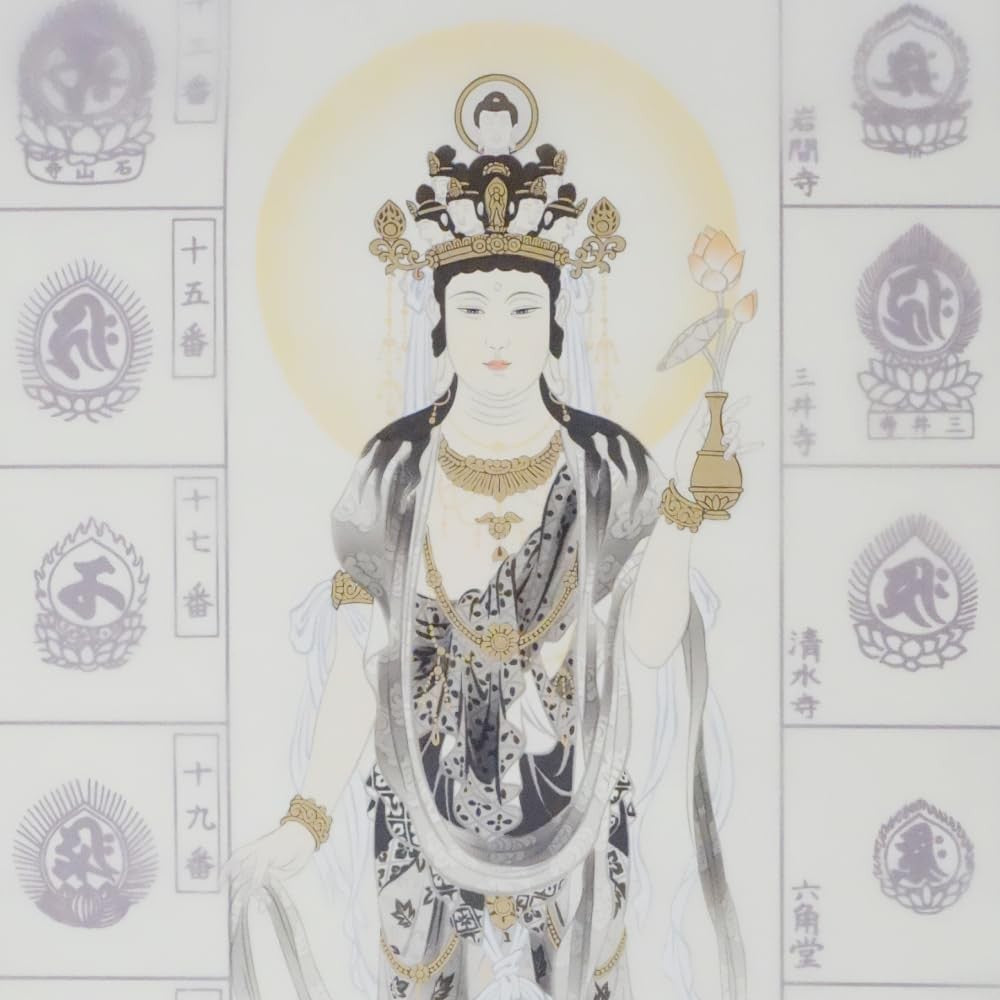Nōkyō-jiku Hanging Scroll for the 33 Sacred Places of Western Japan, Includes Original Clear File from Hōtoku-dō, Featuring the Eleven-Headed Muro-Manifestation Kannon