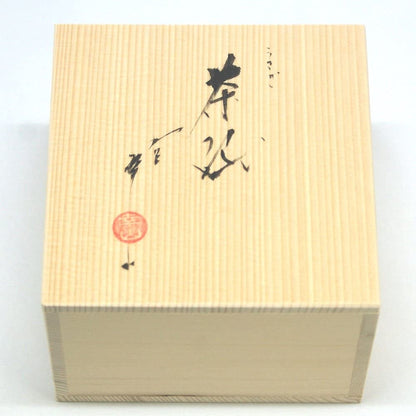Kutani Ware Matcha Bowl "Hane Usagi" K3-0824