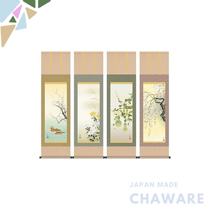 Hanging Scroll - Four Seasons with Colorful Accents [Four-Panel Set] / Moriyama Kanki (Shaku-san) 1MA6-29Set Small Tokon