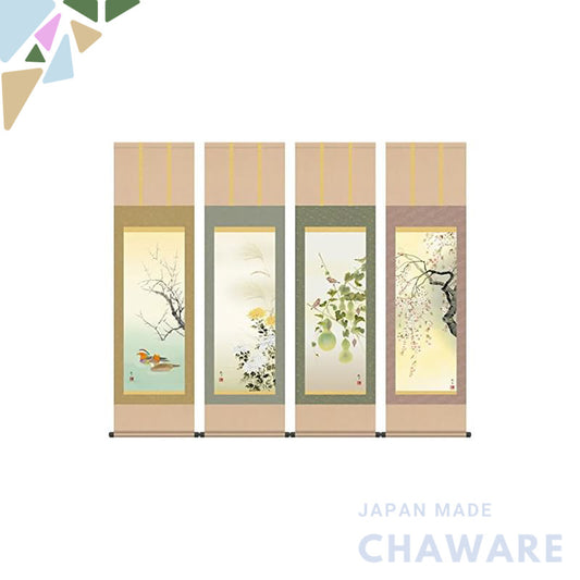 Hanging Scroll - Four Seasons with Colorful Accents [Four-Panel Set] / Moriyama Kanki (Shaku-san) 1MA6-29Set Small Tokon