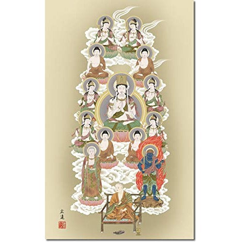 Buddhist hanging scroll - Shingon Thirteen Buddhas / Hiroto Tanaka (1.5 shaku, 120 cm long) 1E1-J592, Tokonoma hanging scroll, modern, stylish, made in Japan, fabric mounting, 13 Buddhas, for hanging display.
