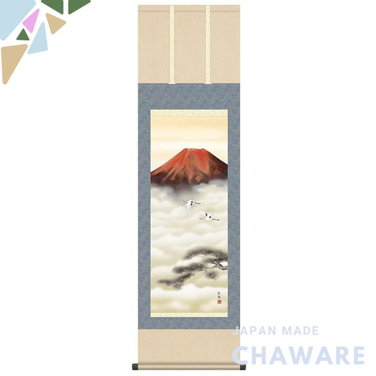 Sankō Co., Ltd. Year-Round Decoration Fuji Mountain Hanging Scroll Red Fuji Double Pine Utagawa Sayū Shaku San Main Moun