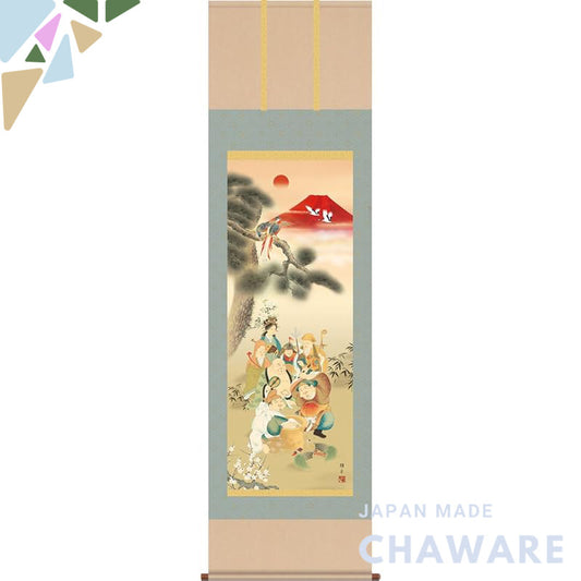 Hanging scroll - Good Fortune Painting Hanging Scroll - "Kissho Shichifukuman Ganzu" by Yuhei Ukai (Shaku San) 1MD5-081.