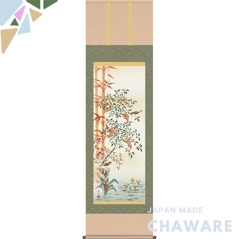 SANKO Hanging Scroll - Good Fortune Painting Hanging Scroll - Dispel Disasters Nanten Fukuju / Ogata Hasui (Shaku San) 1