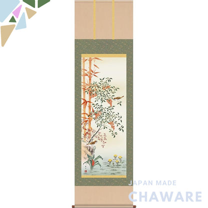 SANKO Hanging Scroll - Good Fortune Painting Hanging Scroll - Dispel Disasters Nanten Fukuju / Ogata Hasui (Shaku San) 1