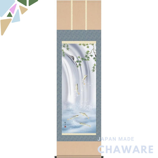 Summer hanging scroll - Maple and sweetfish / Moriyama Kanki (1.5 shaku) Tokonoma Japanese-style room Modern Stylish High-end 1A3-121 Wall decoration Hanging Interior