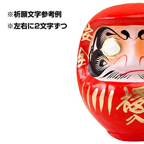 Takasaki Daruma Ornament/Object Gold Size 3 12x11x15cm Lucky Auspicious HKDM-3-GD-3