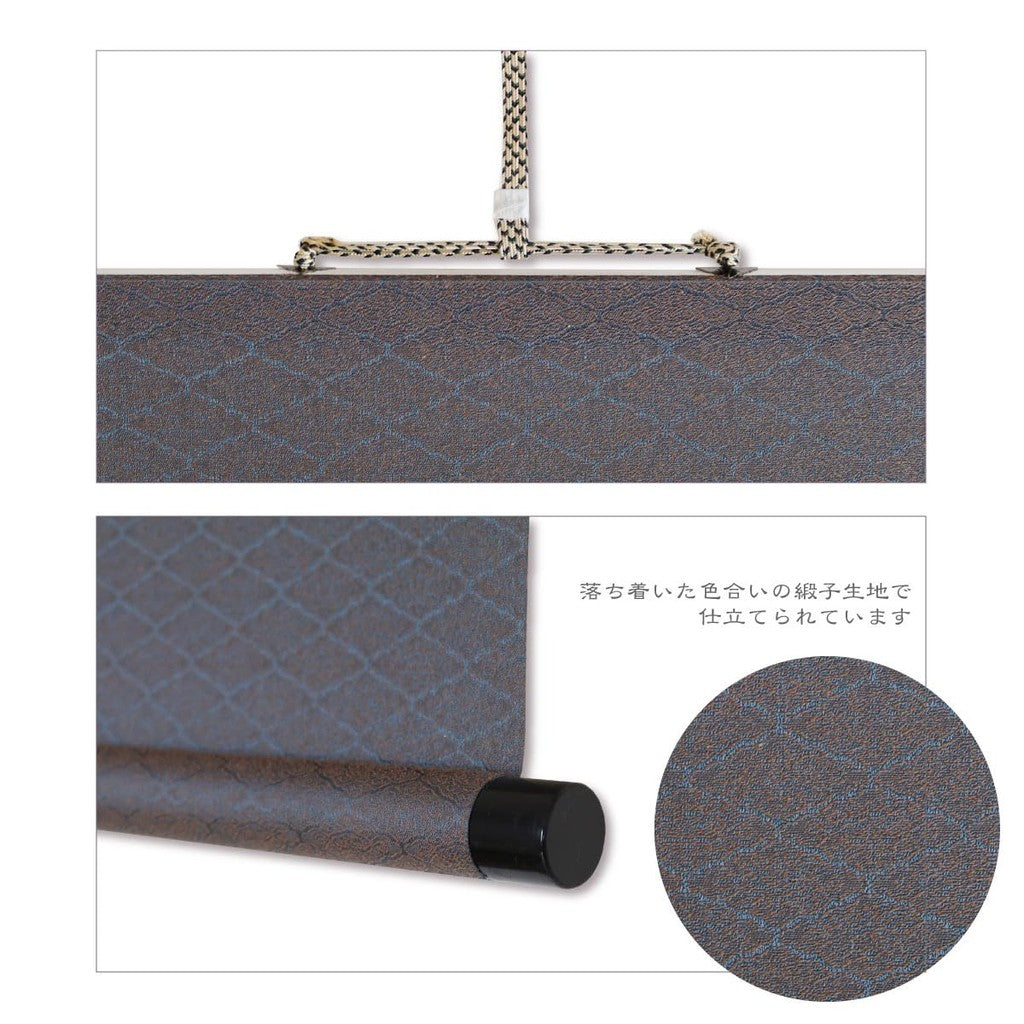 Hanging Scroll, Hanging Axis, A-Character Mandala Principal Image, A-Character, Small Size in Decorative Box, Long