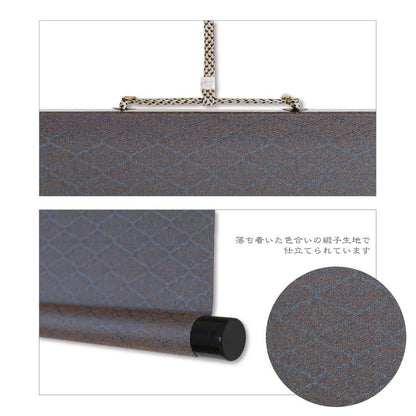Hanging Scroll, Hanging Axis, A-Character Mandala Principal Image, A-Character, Small Size in Decorative Box, Long