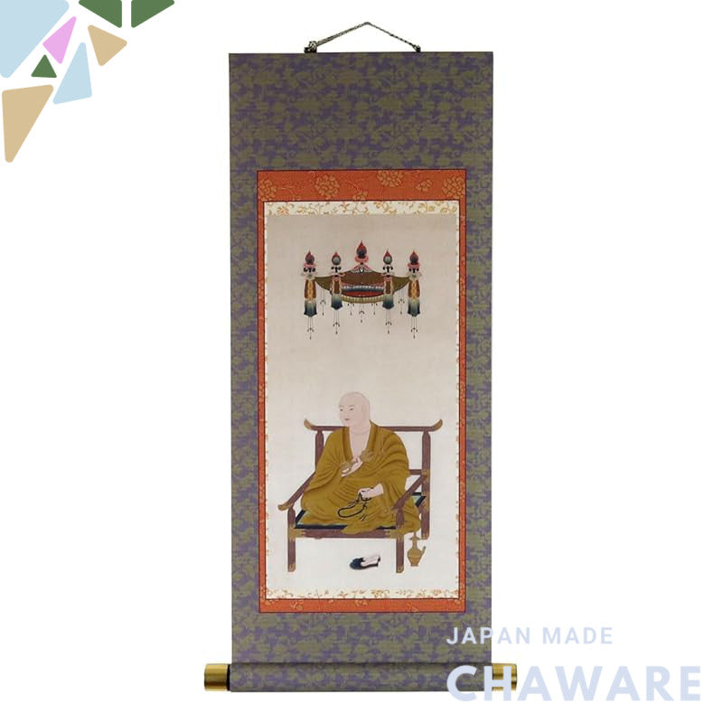 Hanging scroll, decorative hanging scroll, with a representation of Kobo Daishi, in a small size.