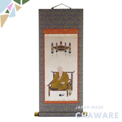Hanging scroll, decorative hanging scroll, with a representation of Kobo Daishi, in a small size.