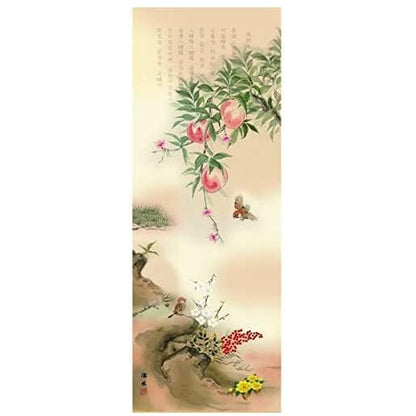 Hanging Scroll: "Yuusui's Garden - Triple Peach for Good Fortune and Warding Off Disasters" (1.5 shaku, Good Luck Feng Shui Painting, Auspicious Art)