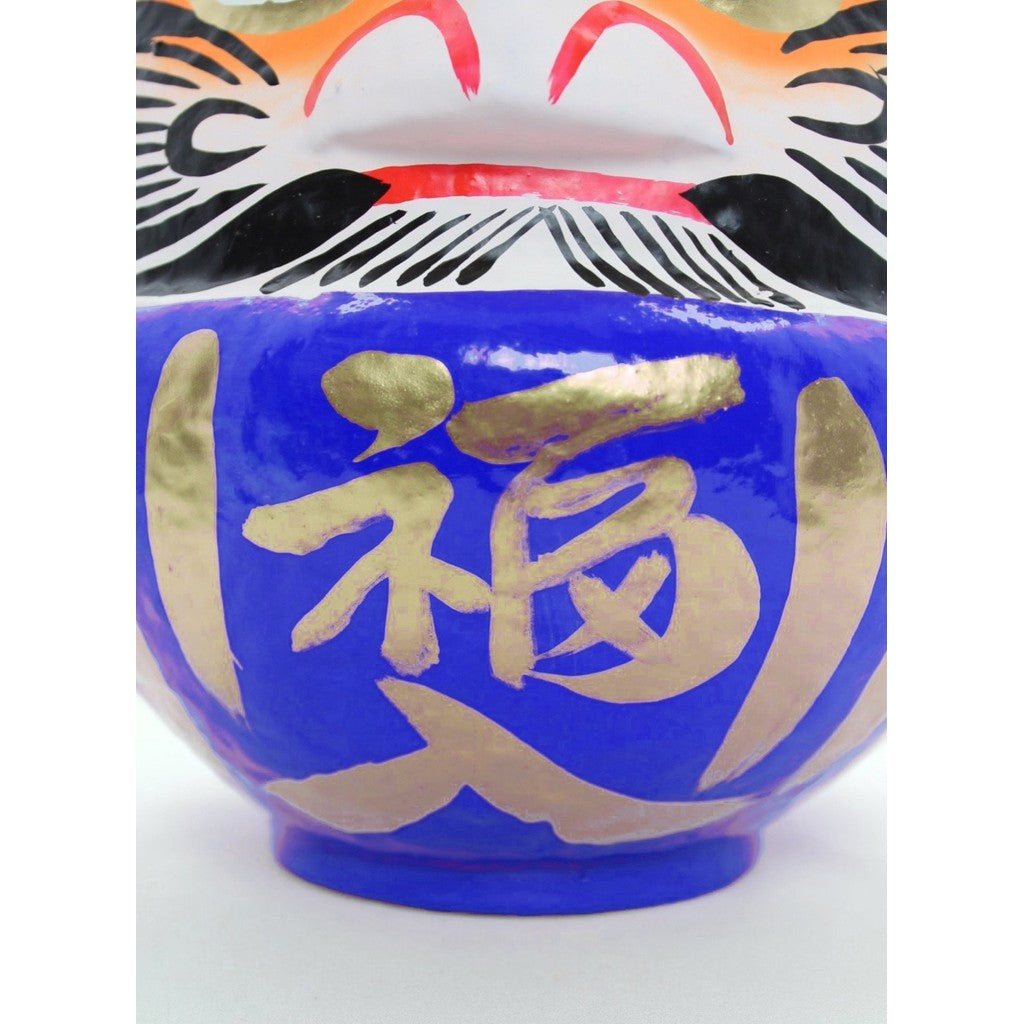 Takasaki Daruma Figurine/Object Blue No. 3 12x11x15cm Health and Longevity HKDM-3-BL-7