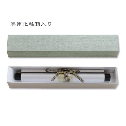 Hanging Scroll, Hanging Axis, A-Character Mandala Principal Image, A-Character, Small Size in Decorative Box, Long