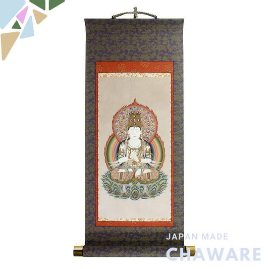 Hanging Scroll, Kakejiku, Takuhōsō, Mahāvairocana Buddha, Small Size
