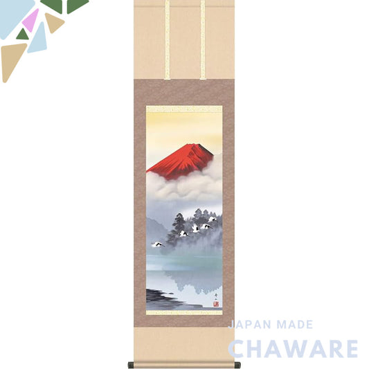 Sanko Co., Ltd. Year-round decoration Hanging scroll Mt. Fuji Red Fuji soaring by Shuusuke Suzumura Shaku-san (size) mai
