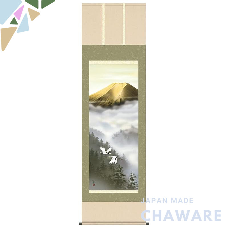 Year-round decoration: Mt. Fuji hanging scroll "Golden Fuji in Flight" from Arima Souen, Shaku-go size, with traditional