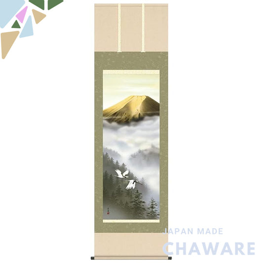 Year-round decoration: Mt. Fuji hanging scroll "Golden Fuji in Flight" from Arima Souen, Shaku-go size, with traditional