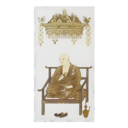 Nōkyō-jiku Hanging Scroll for the Shikoku 88 Sacred Sites, with Gold Leaf of Kōbō Daishi and Ryūhō Daishi.