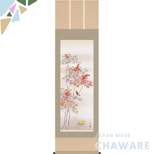 Sankou Co., Ltd. Scroll - Nanten Fukujyu / Ito Keizan (Shakusan size, with decorative box and wind chime) For display in