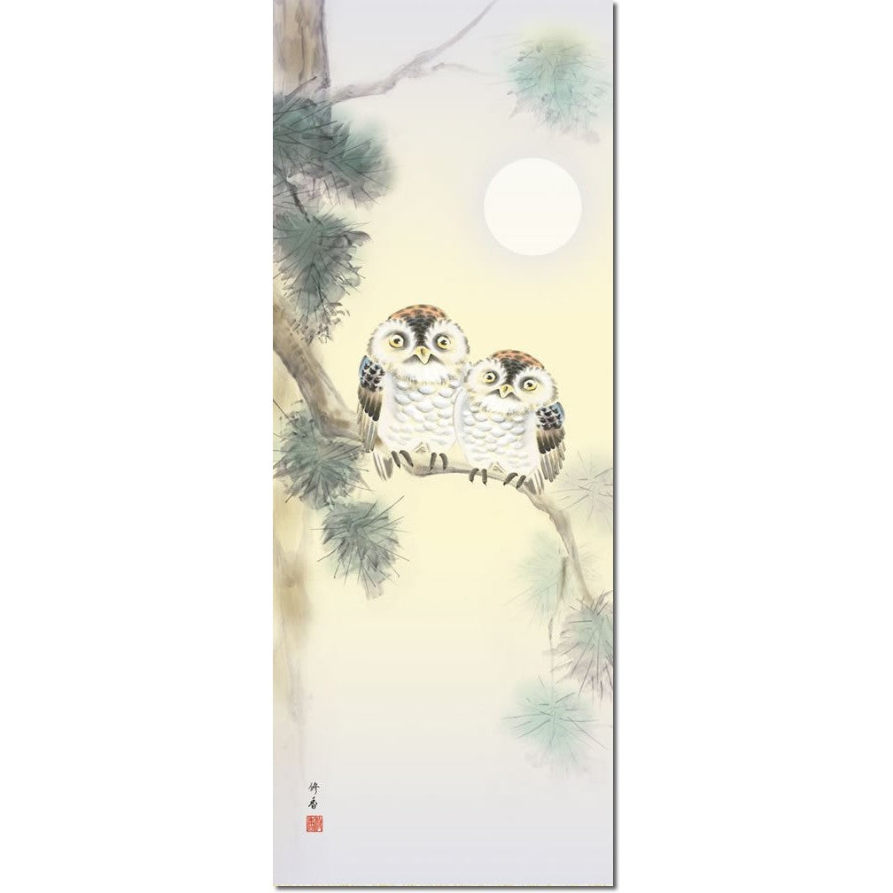 Sankou Co., Ltd. Hanging Scroll - Couple Owls / Shuuka Uemura (Shaku-san, with decorative box and wind chime) For display in Japanese-style rooms and tokonoma MD7-033