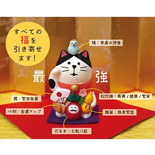 Deco Corporation Concombre Maneki Neko (with felt mat) Size: Approximately W3.4 D3 H5.7 ZCB-92701
