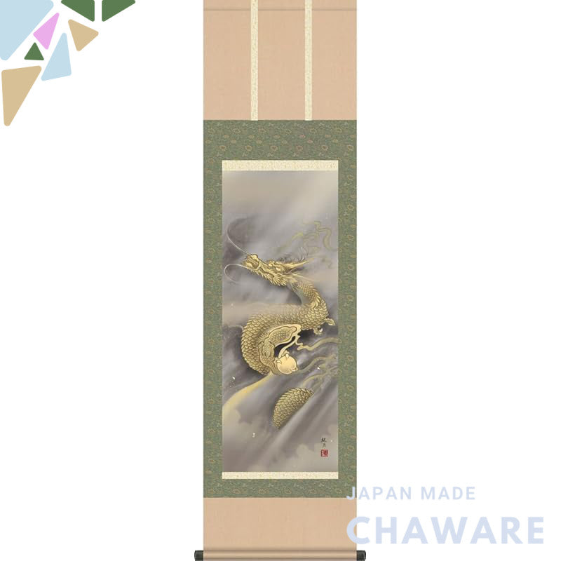 Hanging Scroll - Dragon God Design / Moriyama Kankitsu (Shaku San) 1MD2-029. Tokonoma, Japanese-style room, Ascending Dr