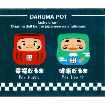Lucky Daruma Figurine Storage Pot - Prosperity, Health, Happiness, and Love Collection - Desk Organizer, Coin Holder, Decorative Item