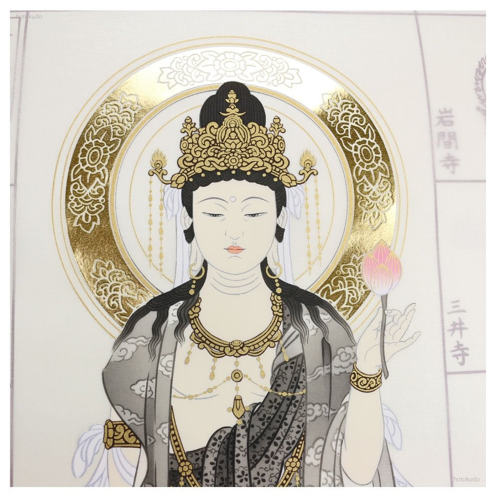 Nōkyō-jiku Hanging Scroll for the 33 Sacred Sites of the Saigoku Pilgrimage, Featuring a Front View of the Ink Kannon, with Genuine Gold Leaf.