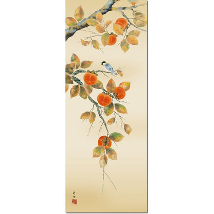 Autumn Hanging Scroll - Persimmon with a Small Bird / Tamura Takeyo (Shaku San) Small Size for Tokonoma, Japanese-Style Room, Modern, Stylish, Made in Japan, 1MA4-118 Wall Hanging, Gift