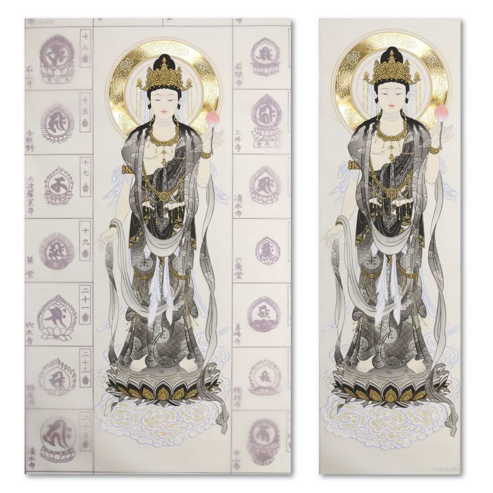 Nōkyō-jiku Hanging Scroll for the 33 Sacred Sites of the Saigoku Pilgrimage, Featuring a Front View of the Ink Kannon, with Genuine Gold Leaf.