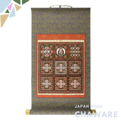 Hanging scroll, kakemono, decorative mounting, Diamond Realm Mandala, small size, decorative mounting style, decorative 
