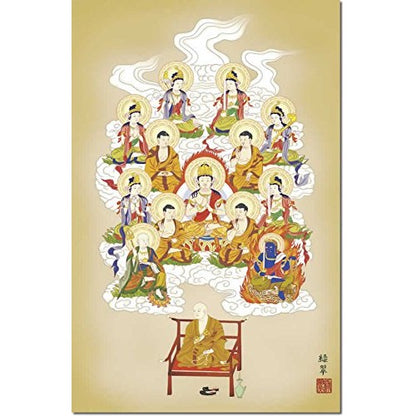 Hanging Scroll - Shingon Thirteen Buddhas / Kōzan Ryokusui [4 Shaku] (Buddhist Painting, 1.5 Shaku width) OE1-J534