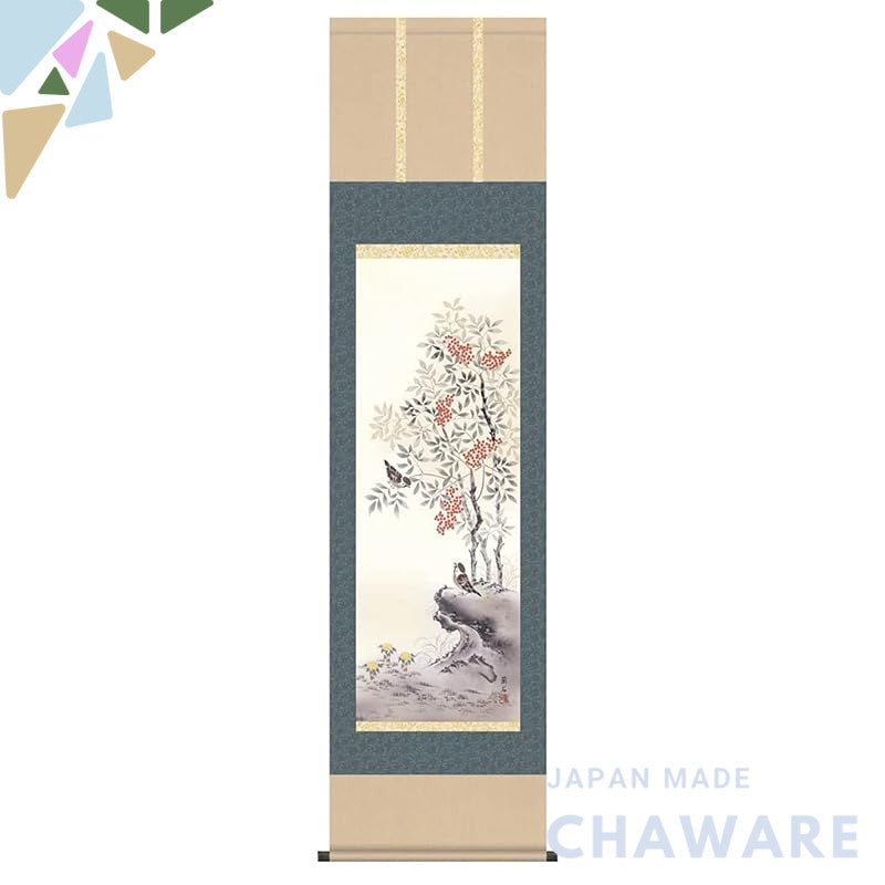 Hanging Scroll / Kakemono - Nanten Fukuju (by Takami Ranseki)