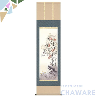 Hanging Scroll / Kakemono - Nanten Fukuju (by Takami Ranseki)