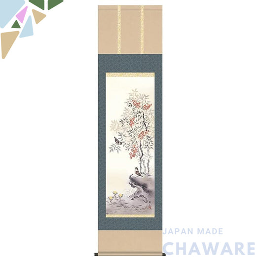 Hanging Scroll / Kakemono - Nanten Fukuju (by Takami Ranseki)