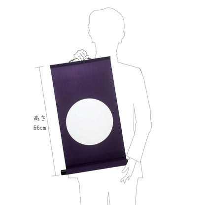 Here is the translation of the provided terms:

- 掛軸 (Kakejiku) - Hanging scroll
- 掛け軸 (Kakejiku) - Hanging scroll (alternative reading)
- 模表装 (Mohyousou) - Decorative mounting (or imitation mounting)
- 月輪 (Getsurin) - Moon circle (or moon ring)
- 小型サイズ (