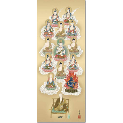 Buddhist Scroll - Shingon Thirteen Buddhas / Hiroto Tanaka (1 shaku 3 sun) 1ME1-J099, Tokonoma Hanging Scroll, Modern, Stylish, Made in Japan, 13 Buddhas, Hanging Decoration.