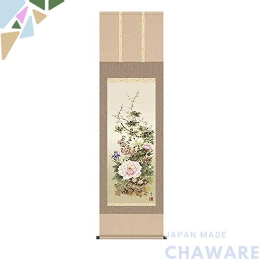 Hanging scroll, year-round hanging, seasonal flowers, Yoshii Rangetsu - Brilliant Blooming of Famous Flowers, shaku san 