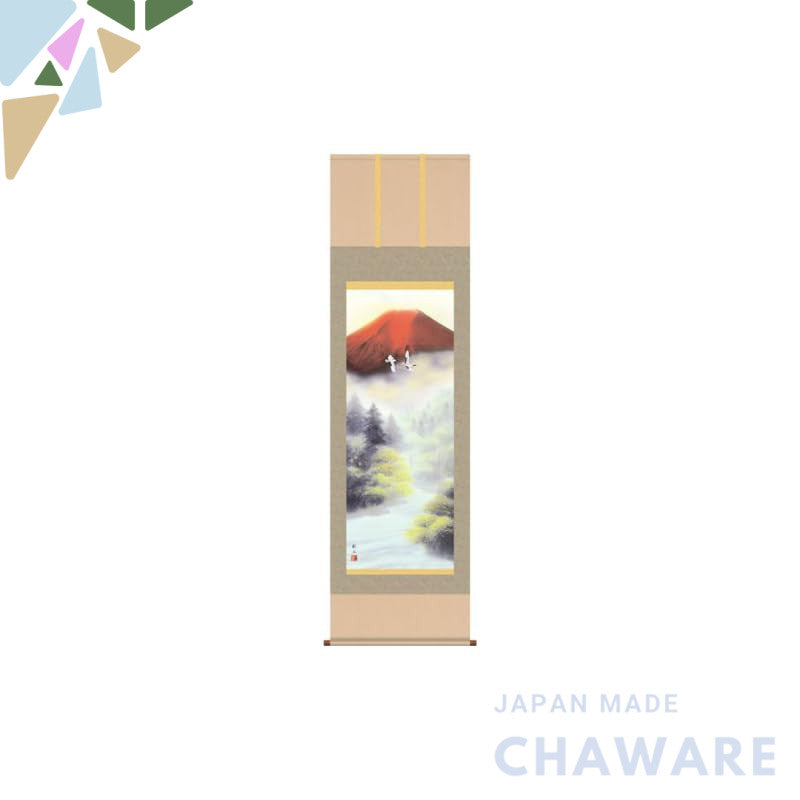 Hanging scroll, landscape painting - Red Fuji and Twin Cranes by Ukita Shusui, size 1.5 shaku, for the alcove.