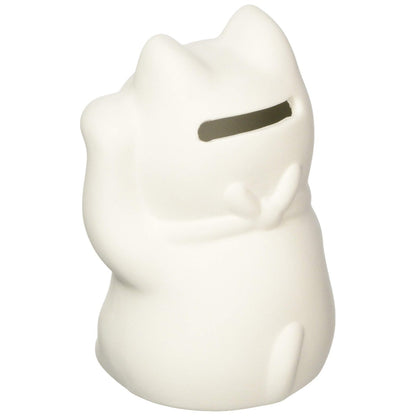 "Beckoning Cat Drawing (Left Paw Raised) (Piggy Bank) 1051"