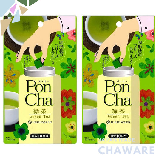 Freeze-Dried Instant Green Tea - Poncha, 10 Tea Bags x 2 Packs