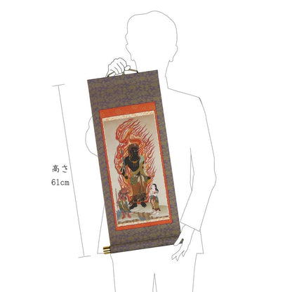 Hanging scroll, kakemono (hanging scroll), mock mounting, Fudo Myoo, small size, small hanging scroll, mock mounting style, mock scroll.