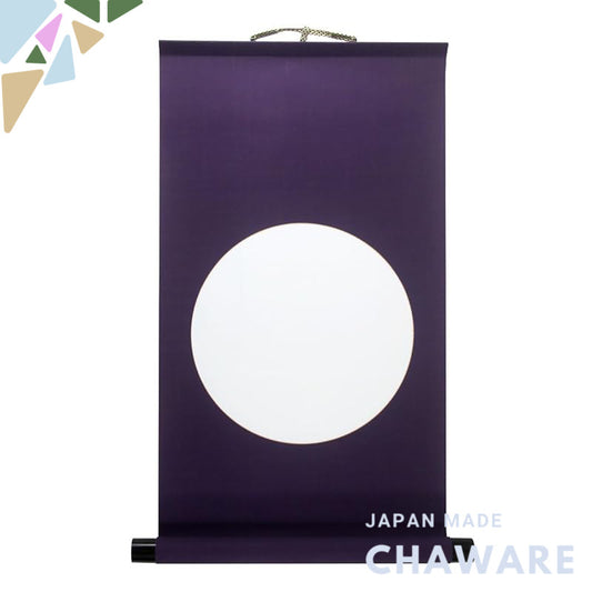 Here is the translation of the provided terms:

- 掛軸 (Kakejiku) - Hanging scroll
- 掛け軸 (Kakejiku) - Hanging scroll (alte